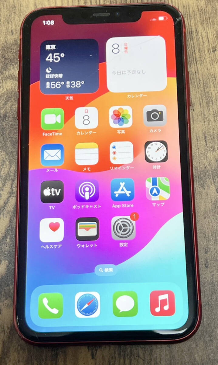 Yahoo!オークション -「iphone11 64gb ジャンク」の落札相場 Yahoo!オークション -「iphone11 64gb ジャンク」の落札相場