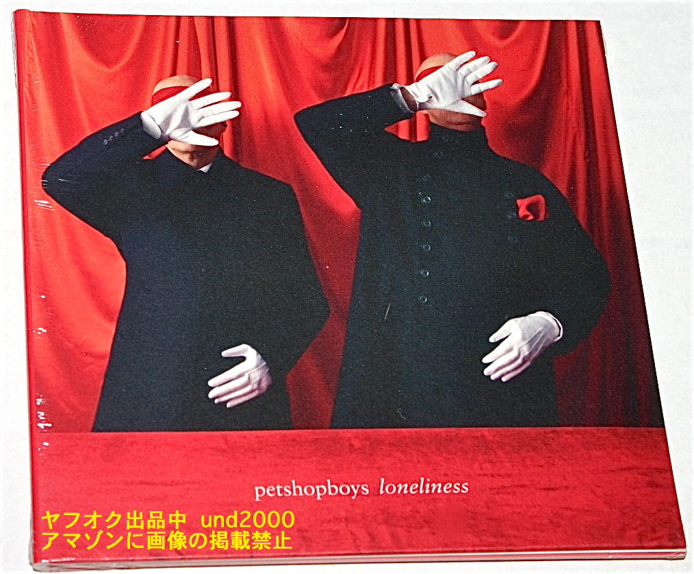 【新品 未開封 非売品】ペット・ショップ・ボーイズ CD 6枚セット 新品 未開封 非売品】ペット・ショップ・ボーイズ CD 6枚セット