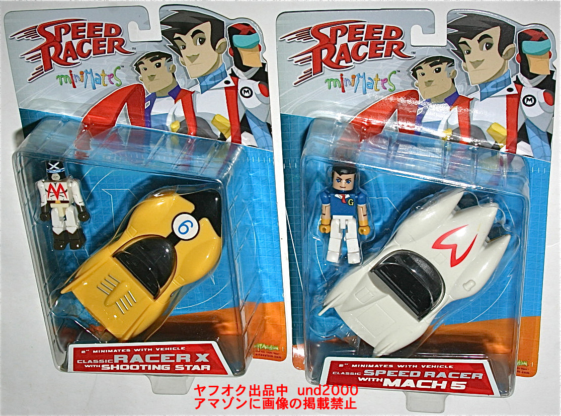 2025年最新】Yahoo!オークション -マッハgogogoの中古品・新品