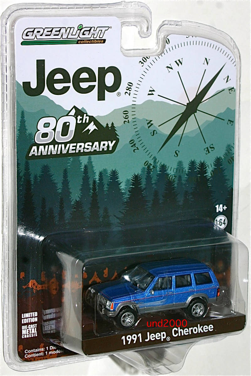 Amazon.co.jp: △全開閉！Blue！金属製！JEEP特注！1/18 JEEP