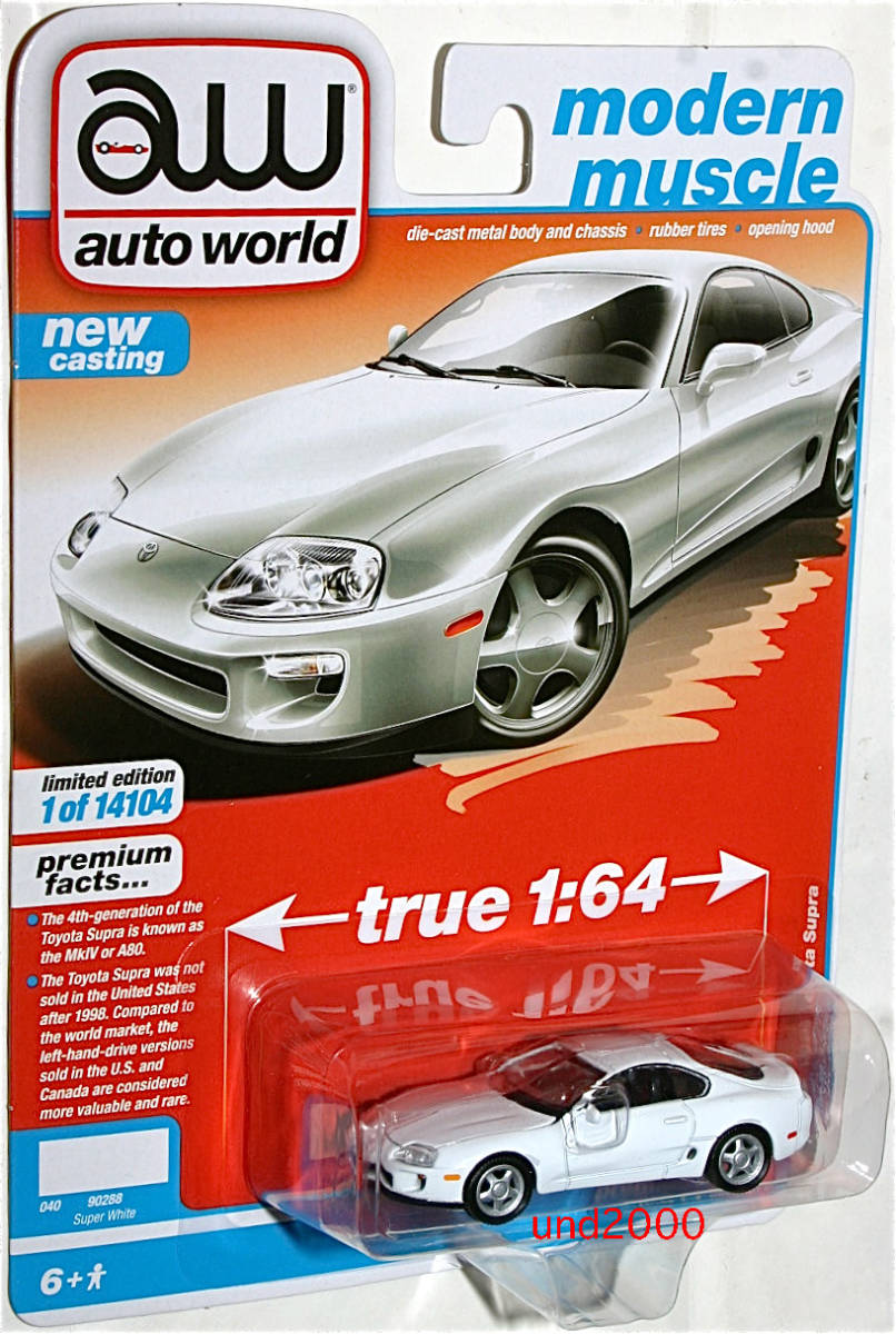 2025年最新】Yahoo!オークション -ワイルドスピード ミニカー 1