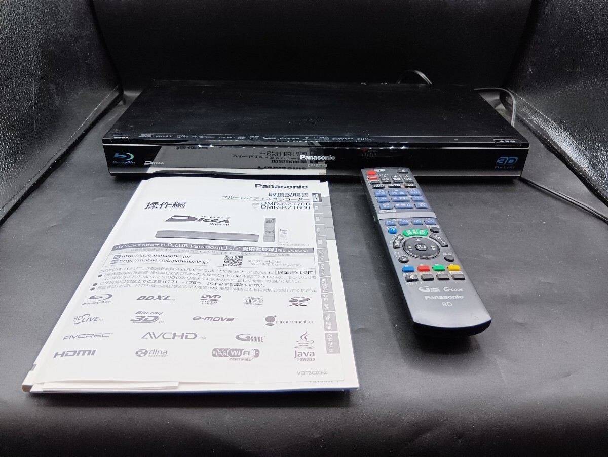 Yahoo!オークション -「dmr-bzt600」の落札相場・落札価格 Yahoo!オークション -「dmr-bzt600」の落札相場・落札価格