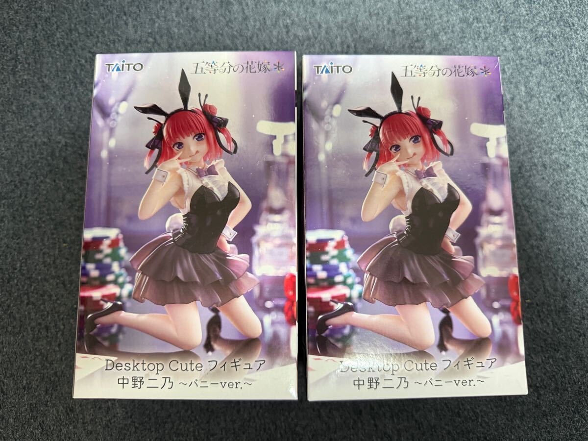 2025年最新】五等分の花嫁 フィギュアの商品一覧 - Yahoo 2025年最新】五等分の花嫁 フィギュアの商品一覧 - Yahoo