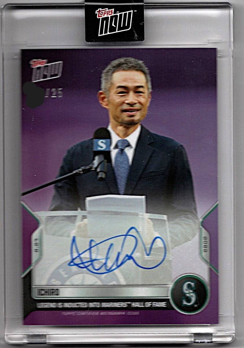 2025年最新】Yahoo!オークション -イチロー カード toppsの中古 2025年最新】Yahoo!オークション -イチロー カード toppsの中古