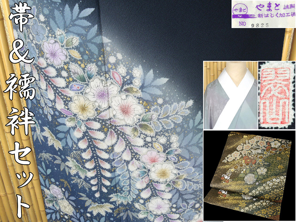 2025年最新】Yahoo!オークション -翠山工房の中古品・新品・未 2025年最新】Yahoo!オークション -翠山工房の中古品・新品・未