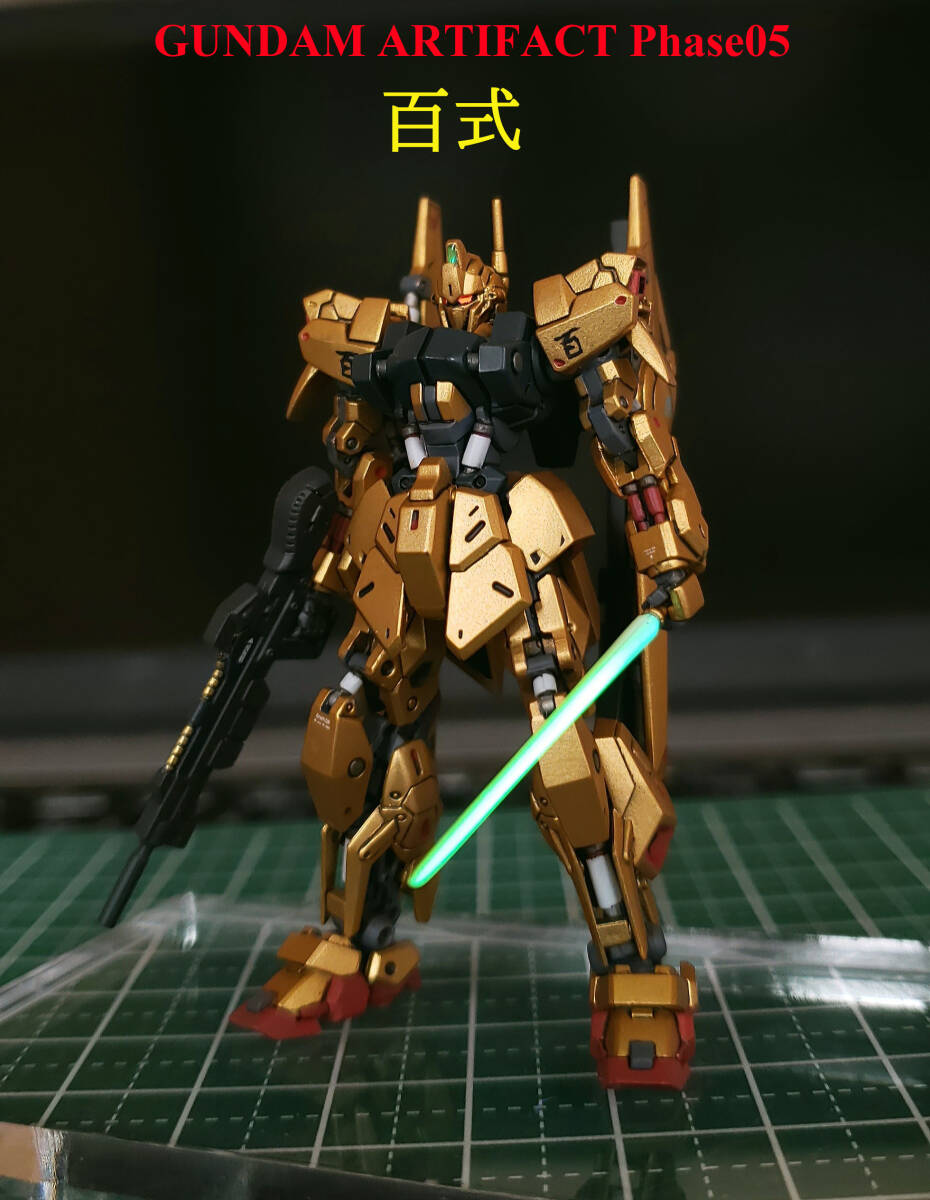 2025年最新】Yahoo!オークション -gundam artifactの中古品 2025年最新】Yahoo!オークション -gundam artifactの中古品