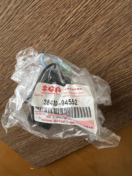 ms237【未使用】スズキ船外機用 パワートリムチルトリレー 38410-94552 純正品