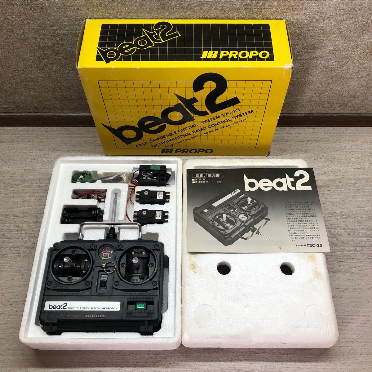 Yahoo!オークション -「beat」(プロポ) (ホビーラジコン)の落札 Yahoo!オークション -「beat」(プロポ) (ホビーラジコン)の落札