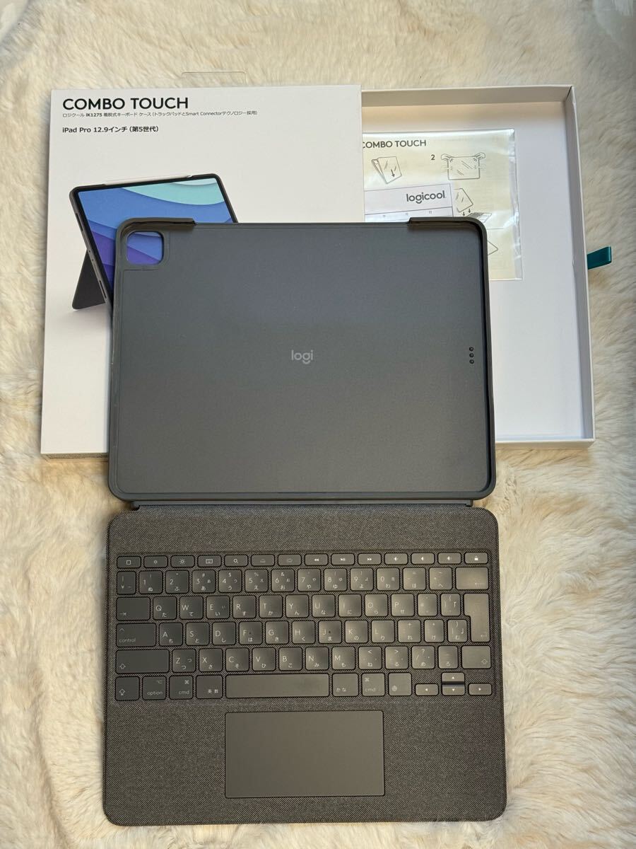 2025年最新】Yahoo!オークション -ipadpro 12.9 キーボードの 2025年最新】Yahoo!オークション -ipadpro 12.9 キーボードの