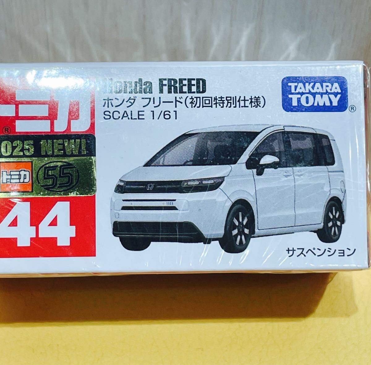 2025年最新】Yahoo!オークション -トミカ初回限定の中古品・新品 2025年最新】Yahoo!オークション -トミカ初回限定の中古品・新品
