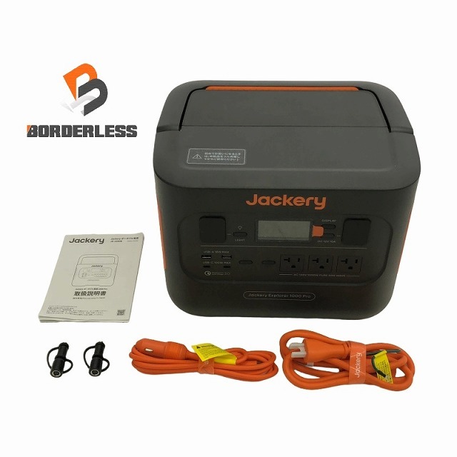 2025年最新】Yahoo!オークション -jackery ポータブル電源 1000 2025年最新】Yahoo!オークション -jackery ポータブル電源 1000