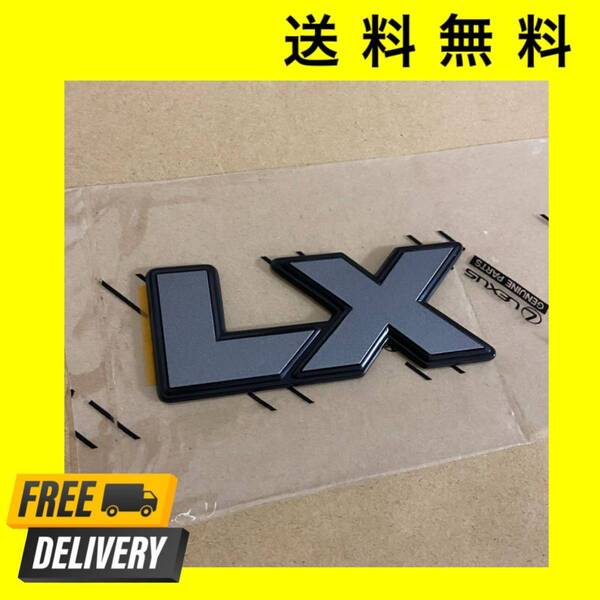 ランクル70 ランドクルーザー70 純正 78 プラド 70 71 72 73 74 75 76 78 79 HZJ PZJ LX ナロー エンブレム デカール ステッカー パッチ