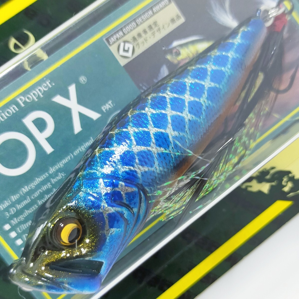 2025年最新】Yahoo!オークション -pop-x(メガバス)の中古品 2025年最新】Yahoo!オークション -pop-x(メガバス)の中古品