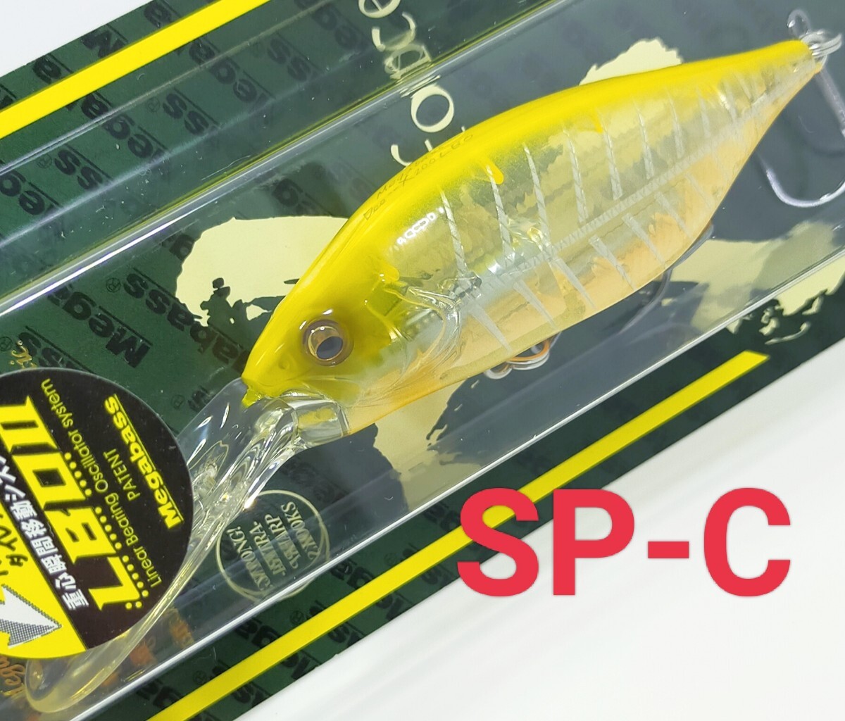 2025年最新】Yahoo!オークション -メガバス deep-x200の中古品 2025年最新】Yahoo!オークション -メガバス deep-x200の中古品