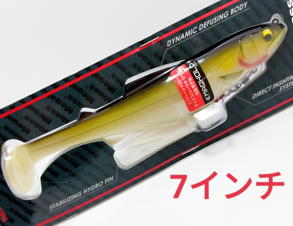 Yahoo!オークション -「廃盤メガバス」(ソフトルアー) (ルアー