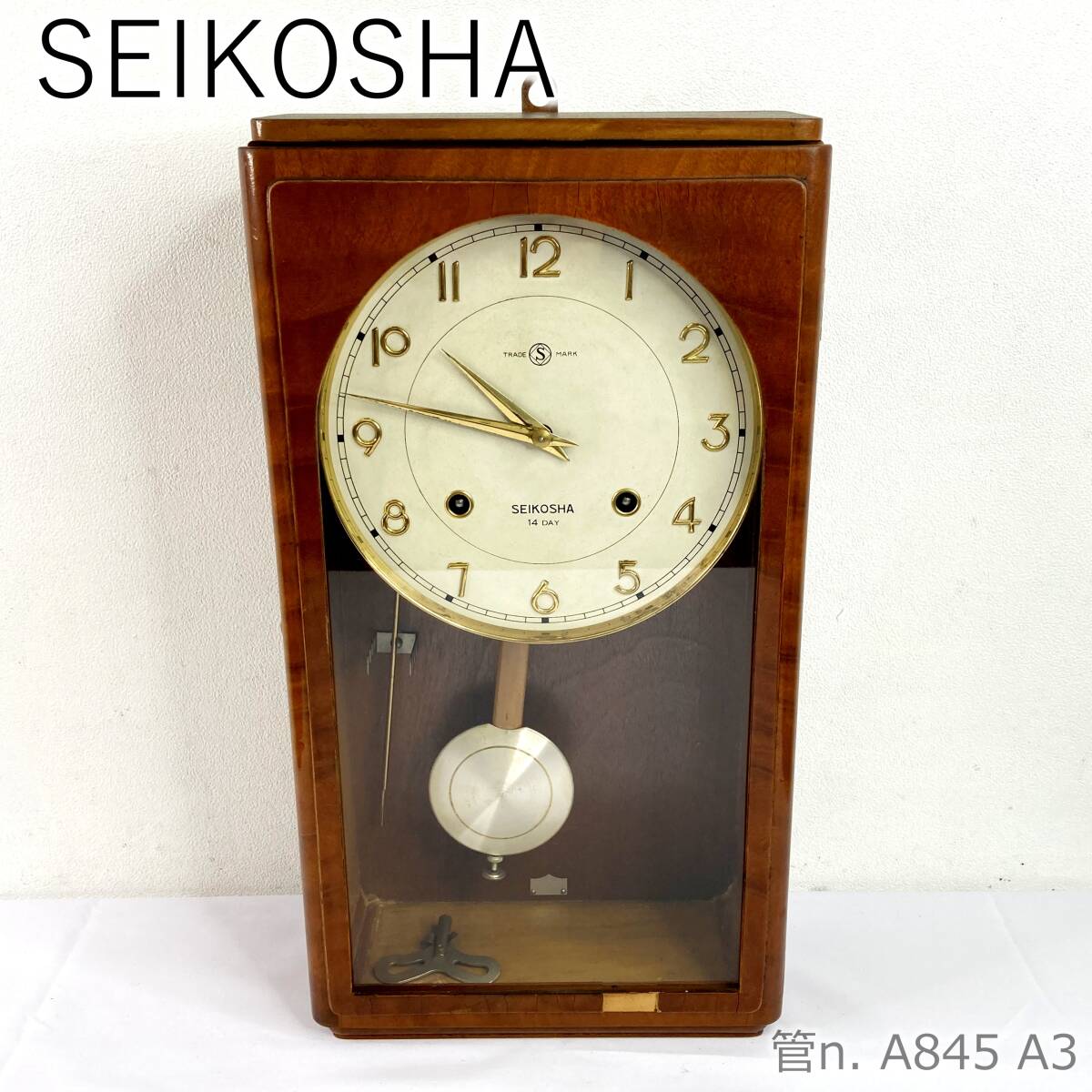 Yahoo!オークション -「seikosha trade mark」の落札相場・落札価格 Yahoo!オークション -「seikosha trade mark」の落札相場・落札価格