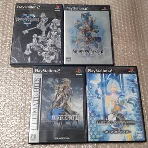 4本セット 【PS2】 キングダムハーツ/キングダムハーツ2/ヴァルキリープロファイル2/コードエイジコマンダーズ RPG PlayStation2
