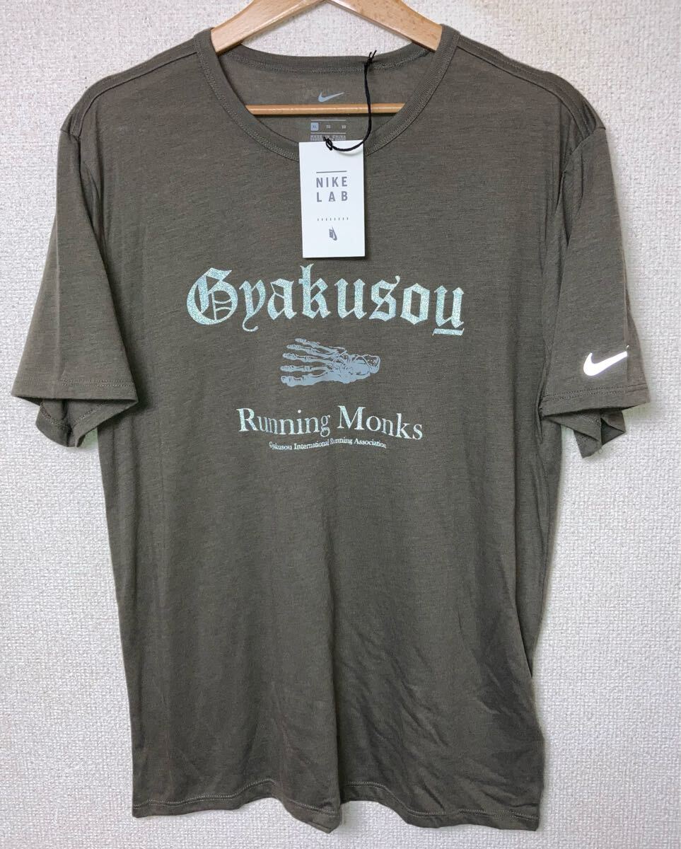 Yahoo!オークション -「nike undercover gyakusou」の落札相場 Yahoo!オークション -「nike undercover gyakusou」の落札相場
