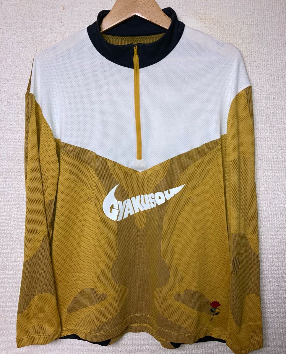 Yahoo!オークション -「nike undercover gyakusou」の落札相場 Yahoo!オークション -「nike undercover gyakusou」の落札相場