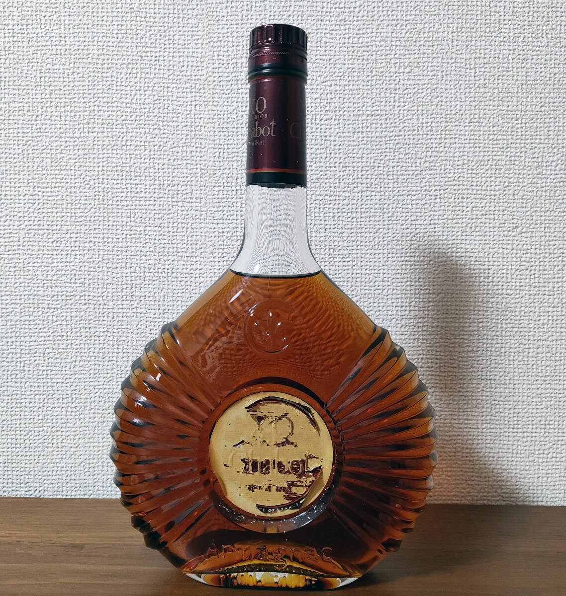 2025年最新】Yahoo!オークション -chabot xoの中古品・新品・未 2025年最新】Yahoo!オークション -chabot xoの中古品・新品・未
