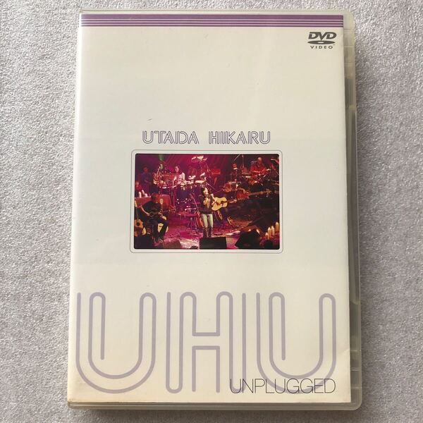 【 邦楽 中古 DVD 】宇多田ヒカル UTADA HIKARU UNPLUGGED セル版 他多数出品中