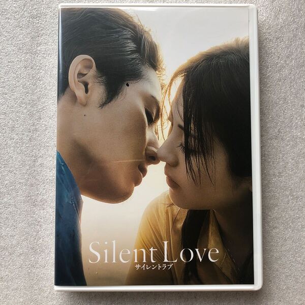 【 中古 邦画 DVD 】サイレントラブ silent love 山田涼介 浜辺美波 野村周平 セル版 他多数出品中