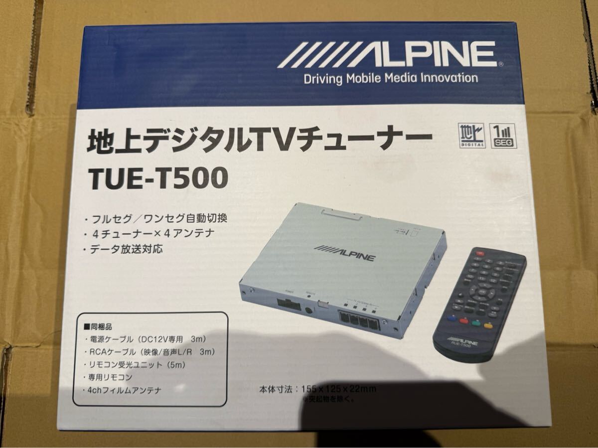 Yahoo!オークション -「t500」(カーナビ) の落札相場・落札価格 Yahoo!オークション -「t500」(カーナビ) の落札相場・落札価格