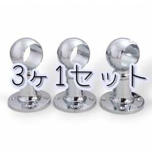 ACE 杉田エース 首長ゲンコ ブラケット 32Φ 通 クローム 3ヶ1セット