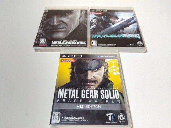 PS3 2メタルギアソリッド ピースウォーカーHD 4 ライジング 3本セット