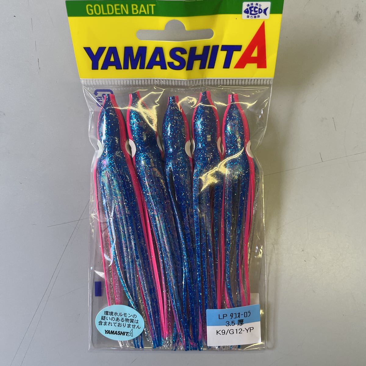 2025年最新】Yahoo!オークション -k9(ルアー用品)の中古品・新品 2025年最新】Yahoo!オークション -k9(ルアー用品)の中古品・新品