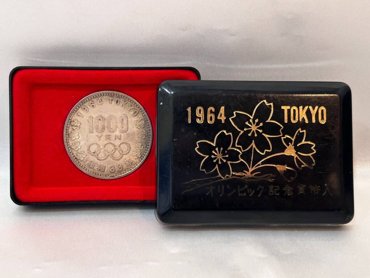 Yahoo!オークション -「1964 東京オリンピック 1000円」の落札
