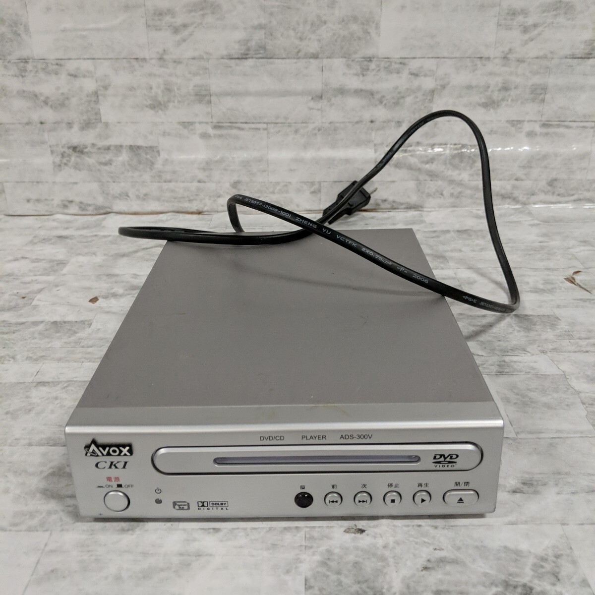 2025年最新】Yahoo!オークション -ads-300vの中古品・新品・未 2025年最新】Yahoo!オークション -ads-300vの中古品・新品・未