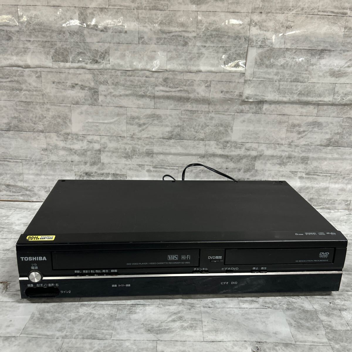 2025年最新】Yahoo!オークション -sd-v800の中古品・新品・未 2025年最新】Yahoo!オークション -sd-v800の中古品・新品・未