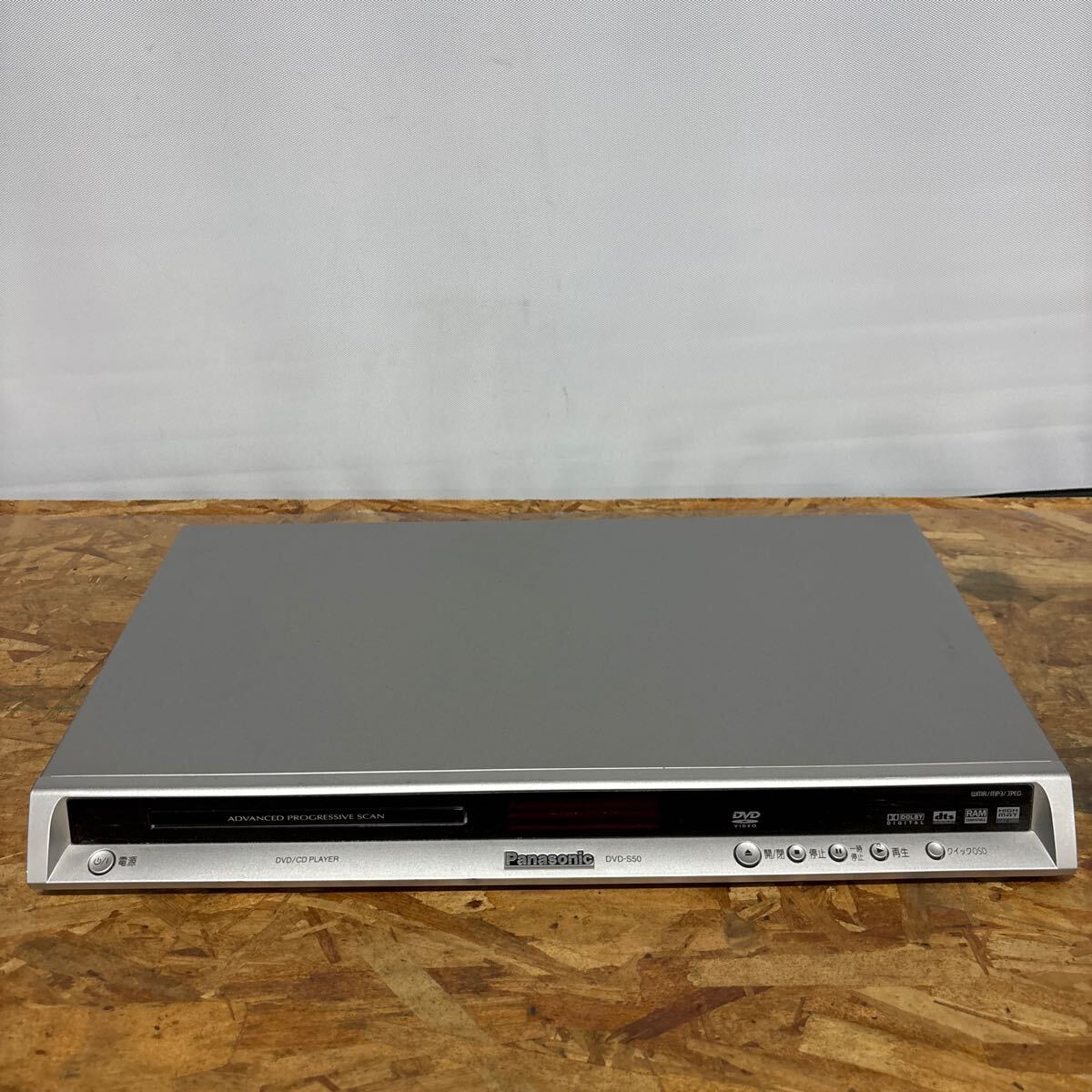 【未使用保管品】パナソニック DVDプレーヤー DVD-S50 2025年最新】Yahoo!オークション -dvd-s50の中古品・新品・未
