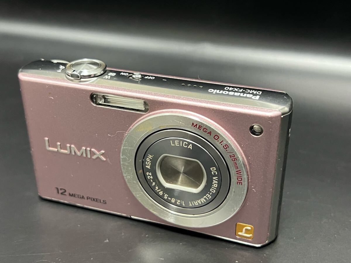 2025年最新】Yahoo!オークション -panasonic デジカメ lumix 2025年最新】Yahoo!オークション -panasonic デジカメ lumix
