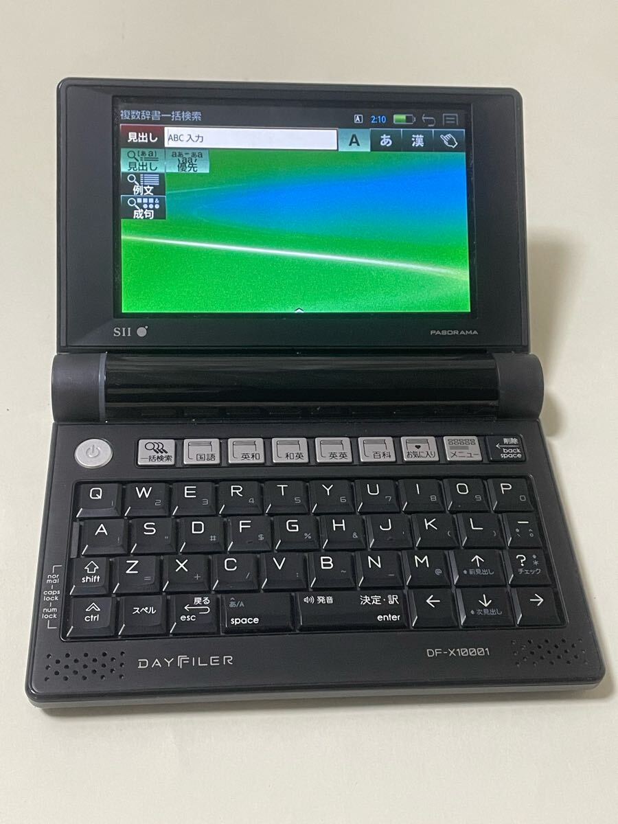 Yahoo!オークション -「df-x10001」の落札相場・落札価格 Yahoo!オークション -「df-x10001」の落札相場・落札価格