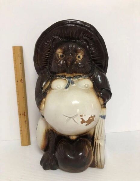神鷹 信楽焼 狸 置物 日本酒 高さ約37cm 骨董品 縁起物 昭和レトロ ヴィンテージ 縁起物 たぬき 商売繁盛 開運