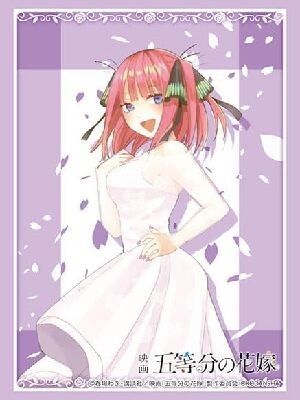 2025年最新】Yahoo!オークション -スリーブ 五等分の花嫁 2025年最新】Yahoo!オークション -スリーブ 五等分の花嫁
