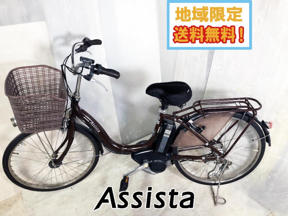 Yahoo!オークション -「ジャンク」(電動アシスト自転車) (車体 Yahoo!オークション -「ジャンク」(電動アシスト自転車) (車体