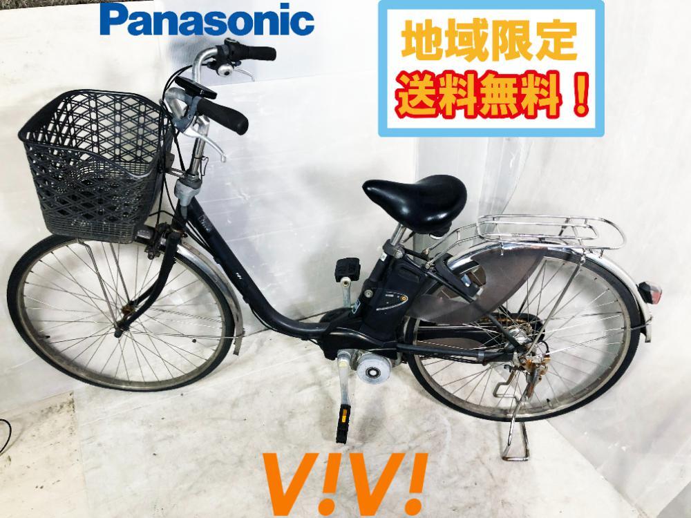 Yahoo!オークション -「ジャンク」(電動アシスト自転車) (車体 Yahoo!オークション -「ジャンク」(電動アシスト自転車) (車体