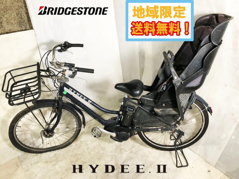 Yahoo!オークション -「ジャンク」(電動アシスト自転車) (車体 Yahoo!オークション -「ジャンク」(電動アシスト自転車) (車体