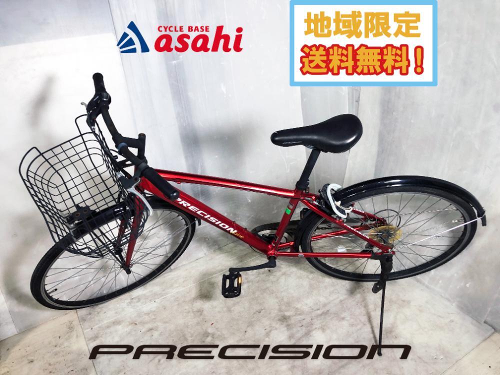 Yahoo!オークション -「プレシジョン」(クロスバイク) (車体)の