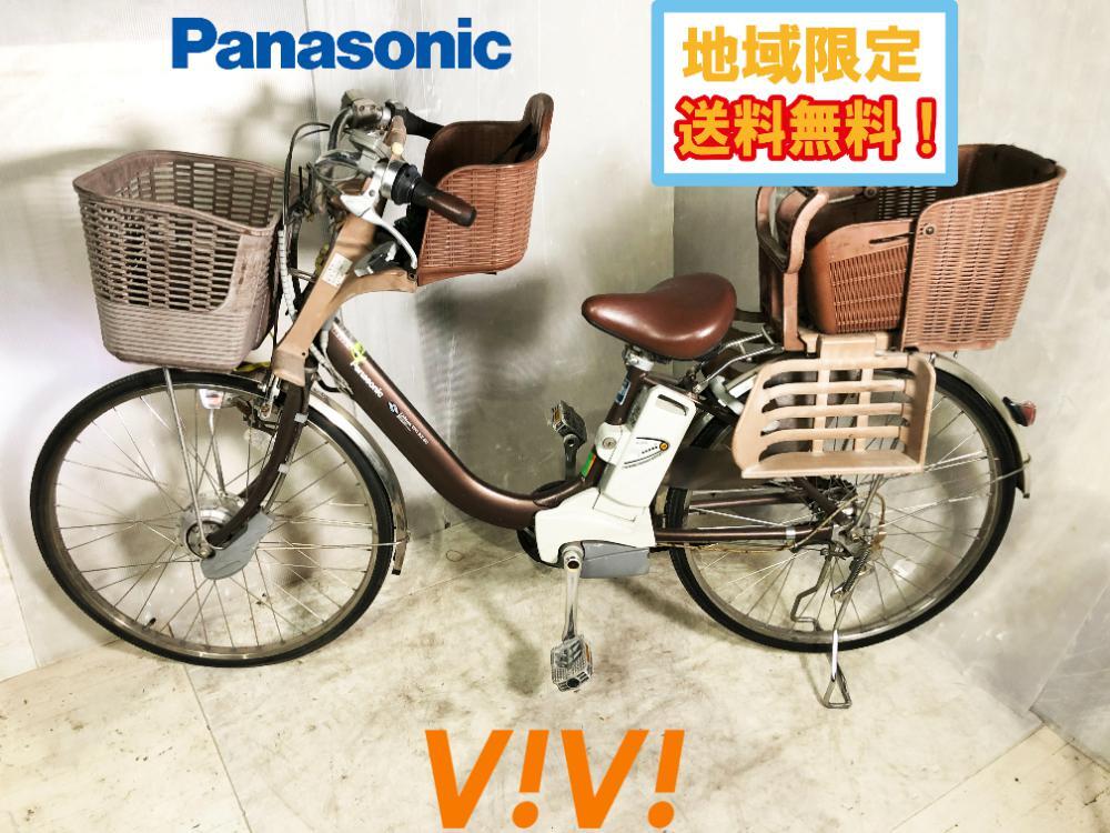 Yahoo!オークション -「panasonic パナソニック ジャンク」(電動 Yahoo!オークション -「panasonic パナソニック ジャンク」(電動