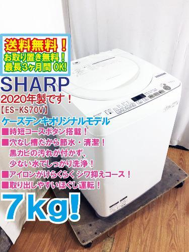 Yahoo!オークション -「(展示 アウトレット 未使用 美品 Yahoo!オークション -「(展示 アウトレット 未使用 美品