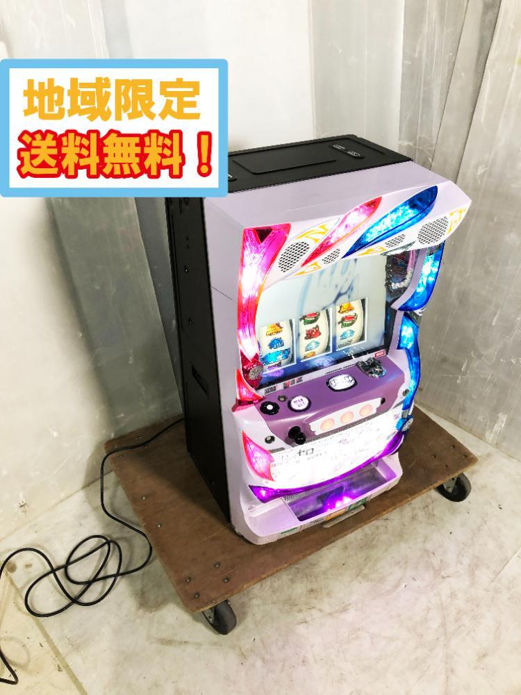 Yahoo!オークション -「re:ゼロ」(パチンコ、パチスロ) の落札 Yahoo!オークション -「re:ゼロ」(パチンコ、パチスロ) の落札