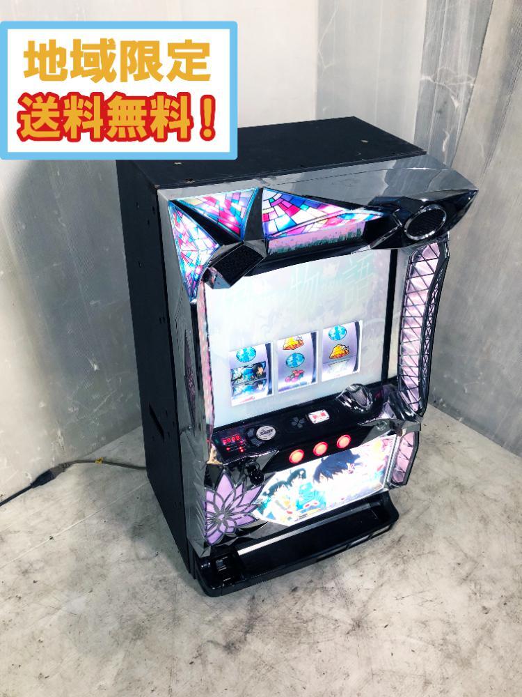 Yahoo!オークション -「偽 物語」(パチスロ実機) (パチンコ Yahoo!オークション -「偽 物語」(パチスロ実機) (パチンコ