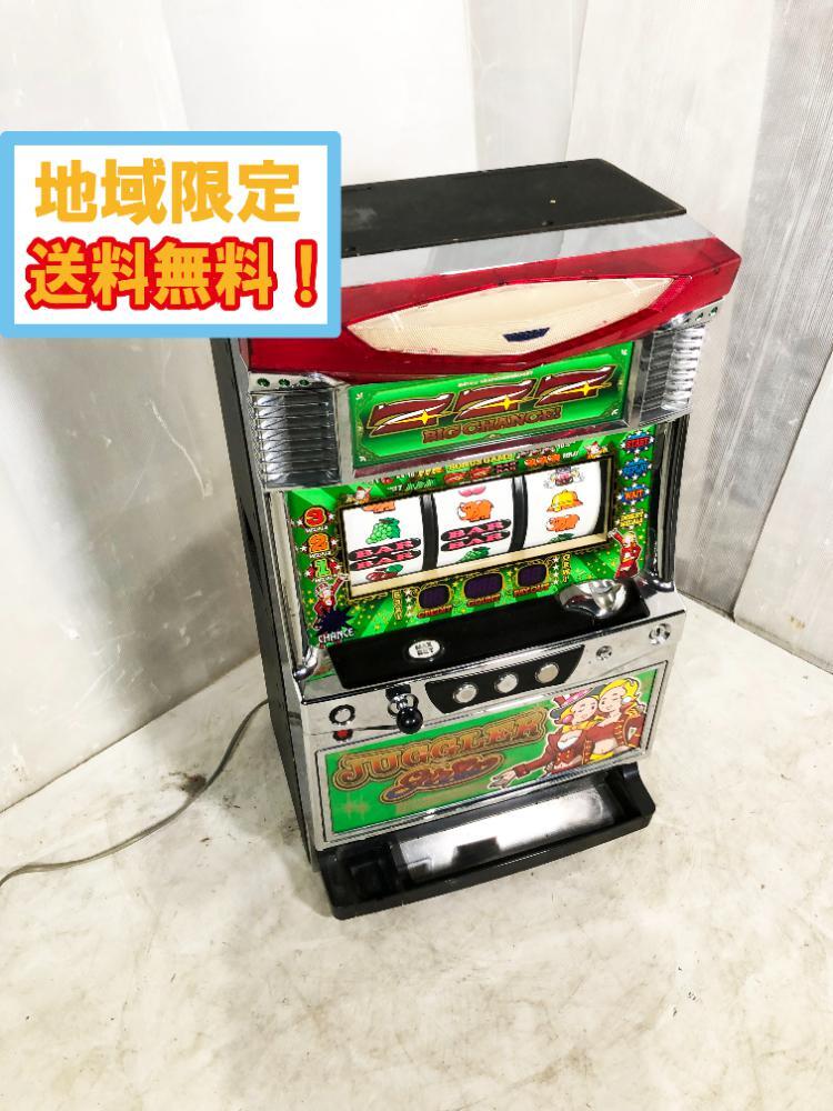 Yahoo!オークション -「ジャグラーガールズ 実機」の落札相場 Yahoo!オークション -「ジャグラーガールズ 実機」の落札相場