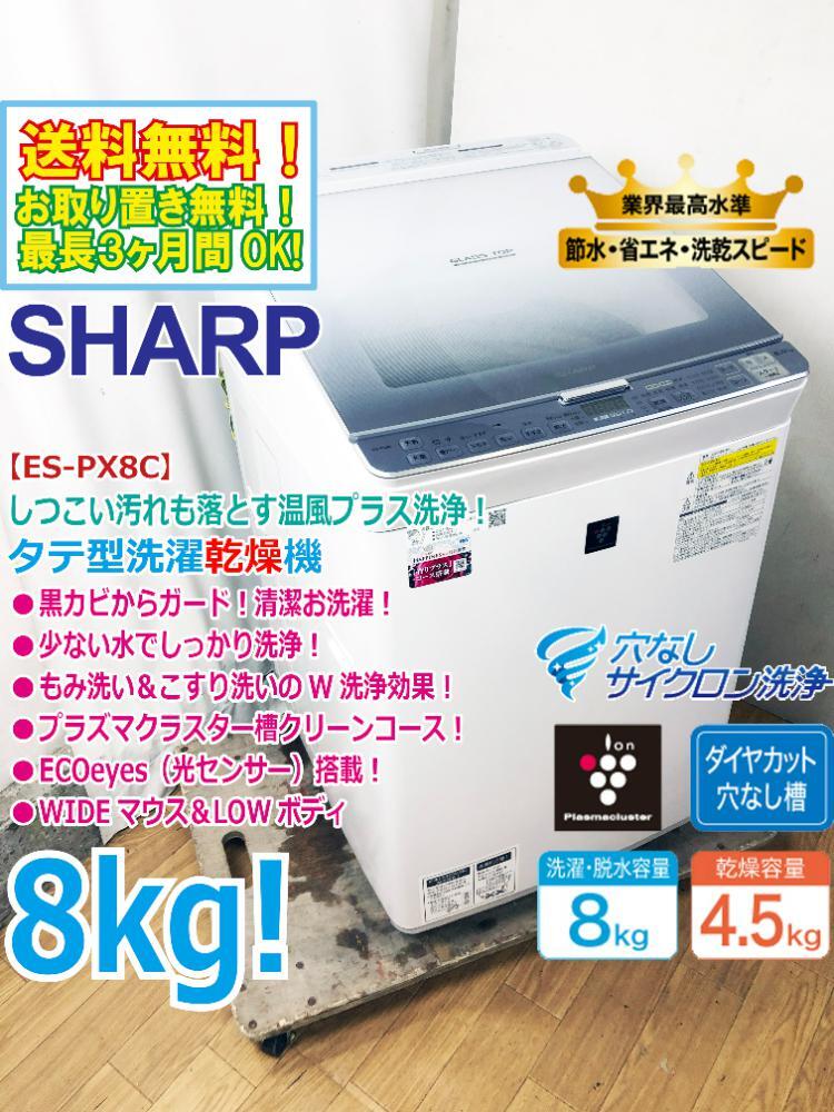Yahoo!オークション -「(展示 アウトレット 未使用 美品 Yahoo!オークション -「(展示 アウトレット 未使用 美品
