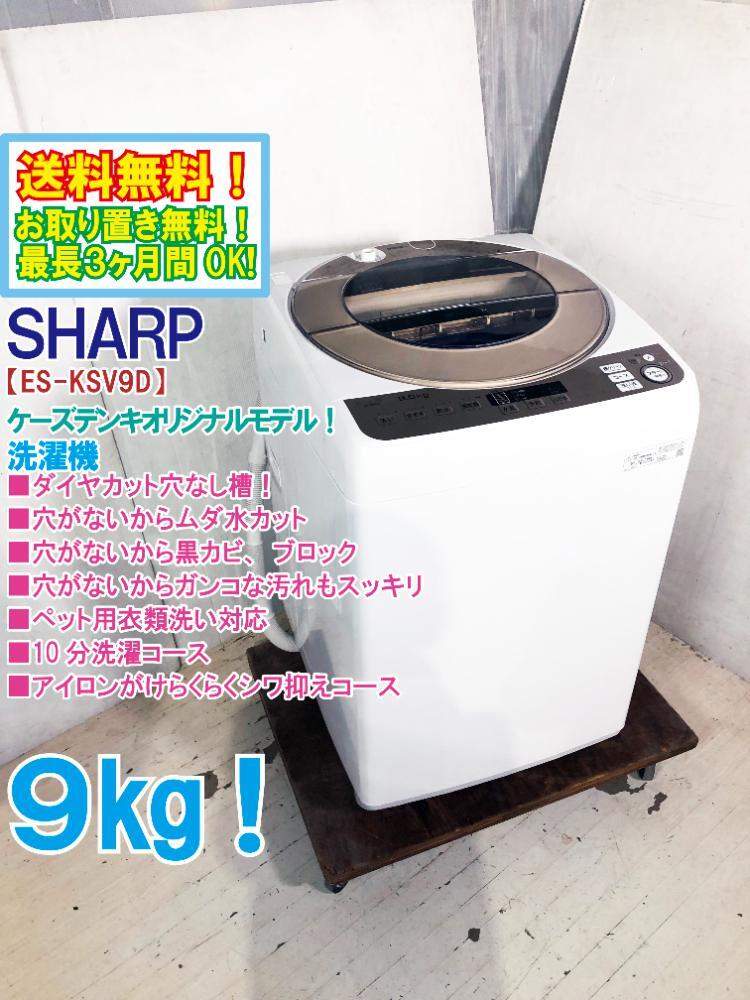 Yahoo!オークション -「(展示 アウトレット 未使用 美品 Yahoo!オークション -「(展示 アウトレット 未使用 美品