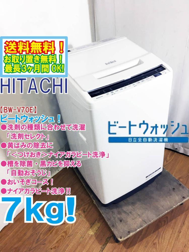 2025年最新】Yahoo!オークション -bw=v70の中古品・新品・未使用 2025年最新】Yahoo!オークション -bw=v70の中古品・新品・未使用
